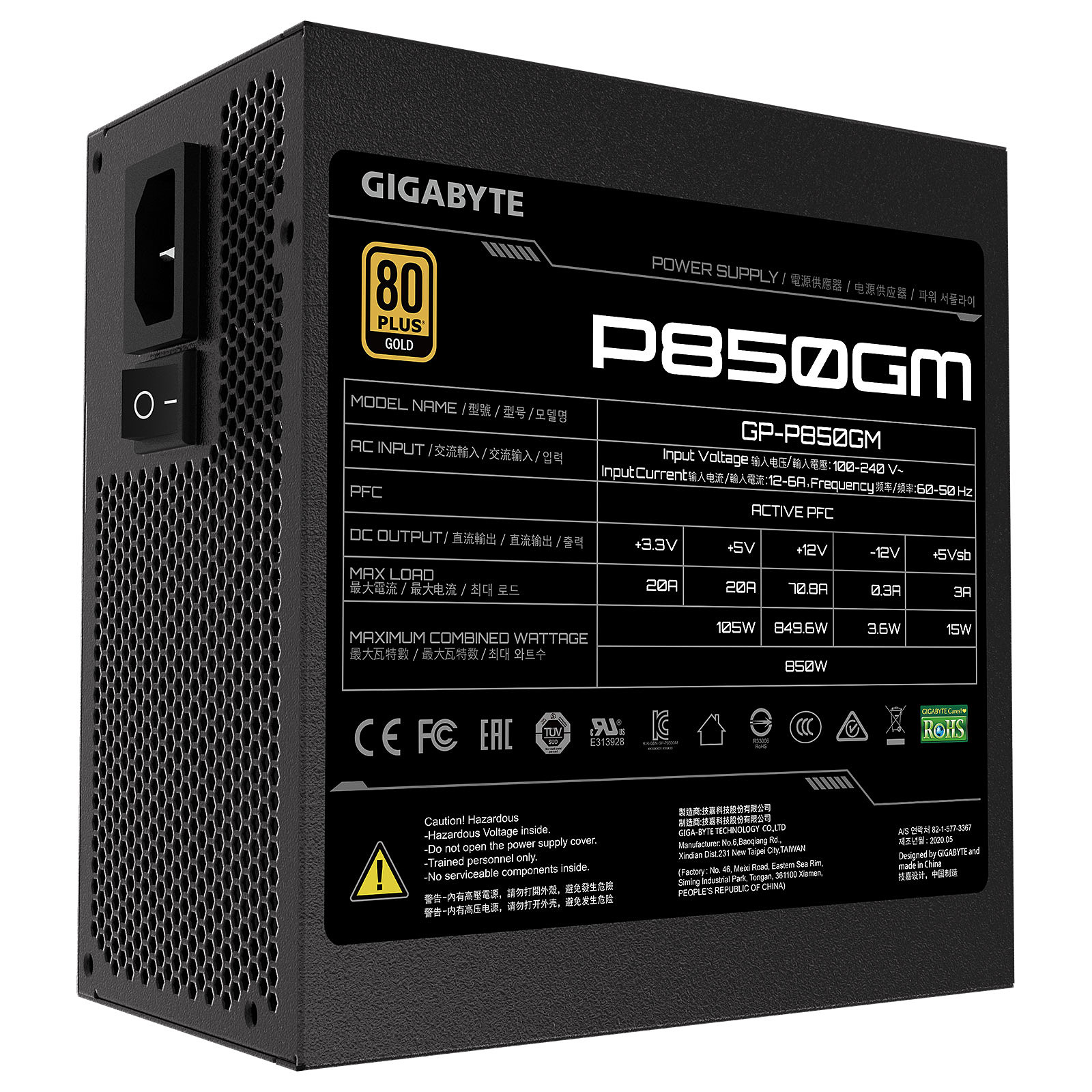 Alimentation PC 850W Gigabyte GP-P850GM Series Modulaire 80 Plus Gold Full Modulaire, informatique ile de la Runion 974, Futur Runion Informatique